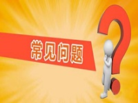 淘寶店鋪如何選擇產(chǎn)品？