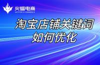 7天無(wú)理由退換的規(guī)則是什么？哪天開(kāi)始計(jì)算的