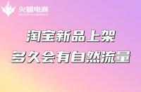 為什么要選擇代運(yùn)營(yíng)？選擇代運(yùn)營(yíng)需要注意什么？